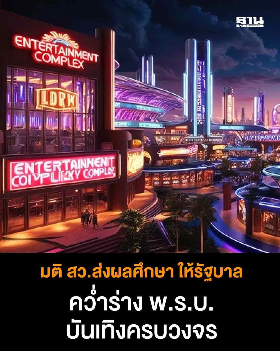 ซึนซึน tweet media