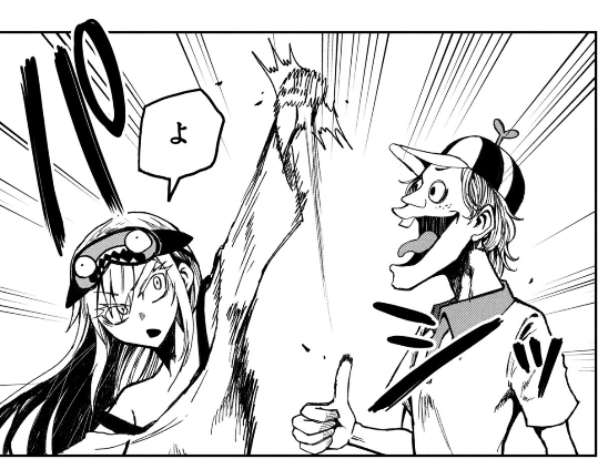 よすぎるだろ 