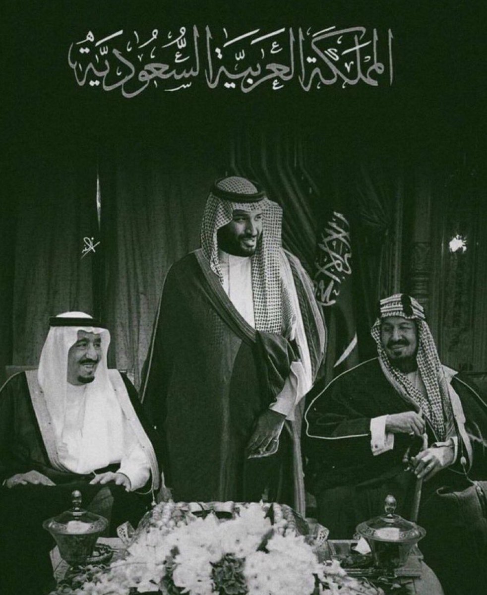 "جعلّ دار سيّس  أركانها ال سعود
ماتشوف البأس على مر السنين"🇸🇦💚 
#اليوم_الوطني_عزنا_بطبعنا #اليوم_الوطني_السعودي_95