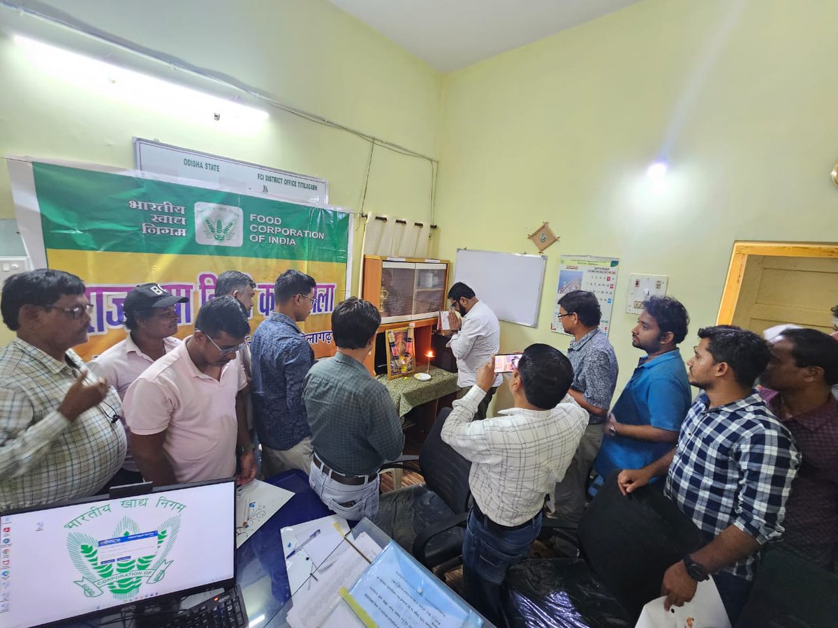 हिंदी पखवाड़ा-2025 के अंतर्गत दिनांक 18.09.25 को भारतीय खाद्य निगम, मंडल कार्यालय टीटीलागढ़ में राजभाषा हिंदी कार्यशाला का सफल आयोजन।