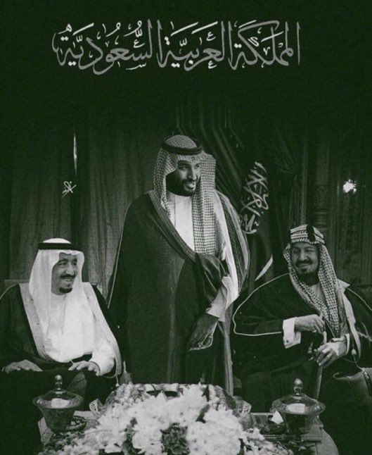 سالم بن جديع. tweet media