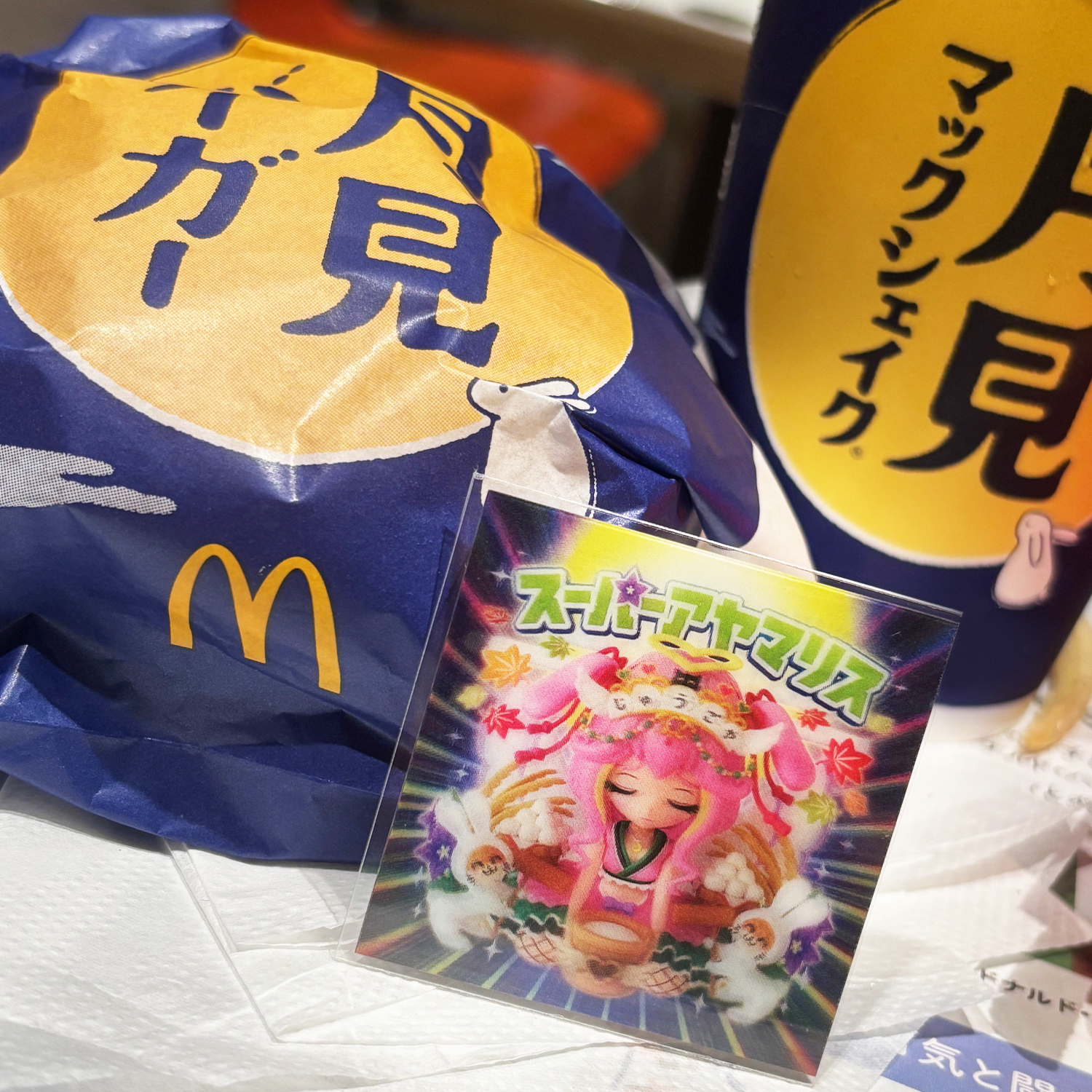 AmHAぴ アヤマリス スーパーアヤマリス 水着レア ナイト さん家祭り シール AmHAぴ アヤマリス スーパーアヤマリス 水着レア ナイト さん家