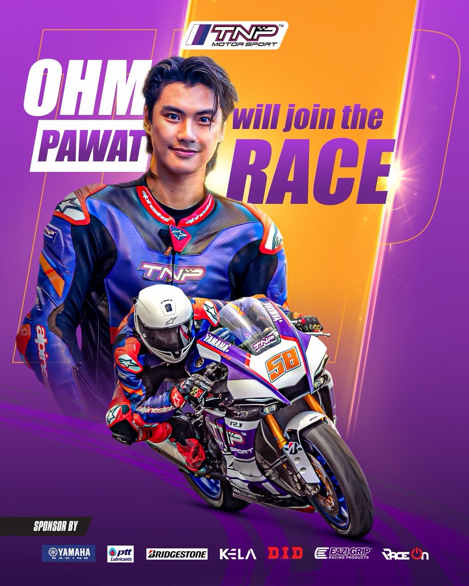 Ready🔥🏁 , See you on 28 September 2025🧡