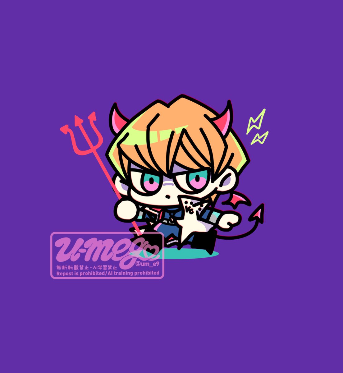 🍓Um*🦁 tweet media