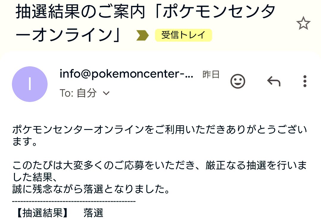 まとめ割大歓迎、気軽に質問ください⭐️4 だいご on X: 