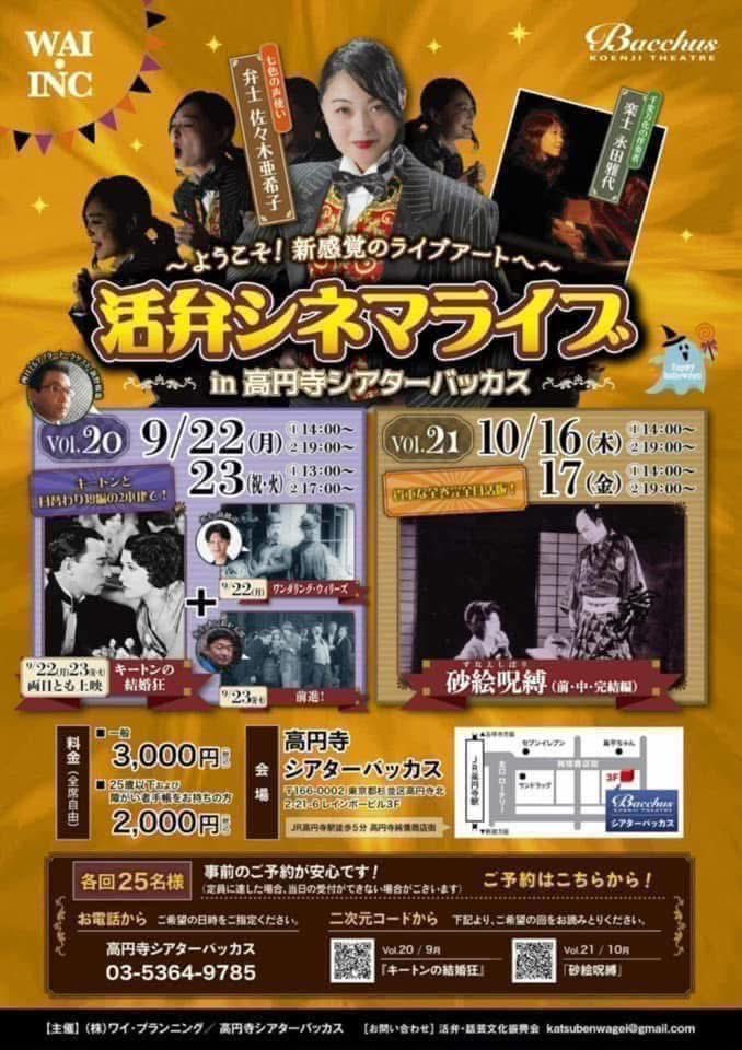 【中古】 サイレントコメディ全史/喜劇映画研究会/喜劇映画研究会 中古】 サイレントコメディ全史/喜劇映画研究会/喜劇映画研究会