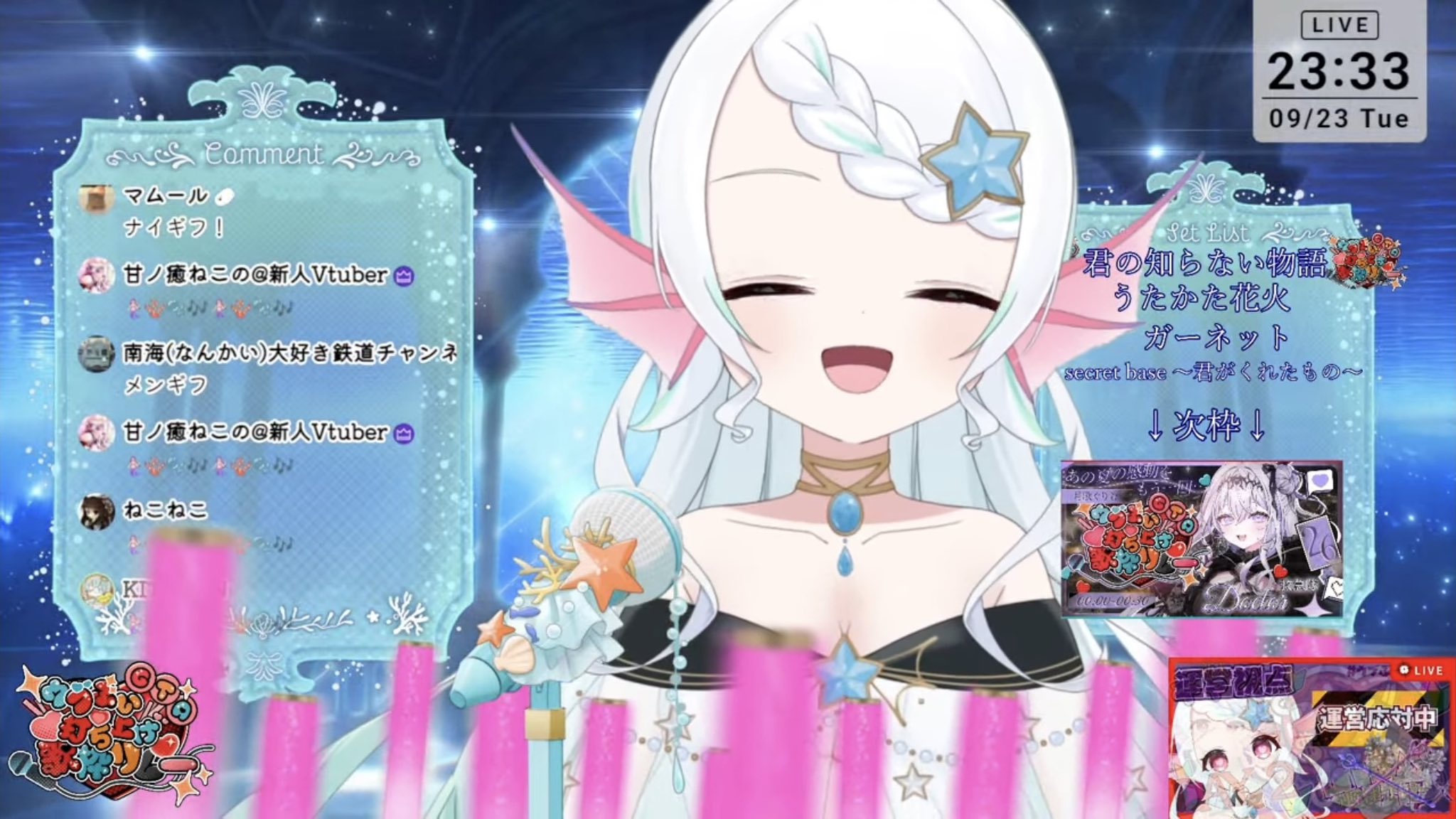 野口ひめか🐇🍓VTuber on X: 