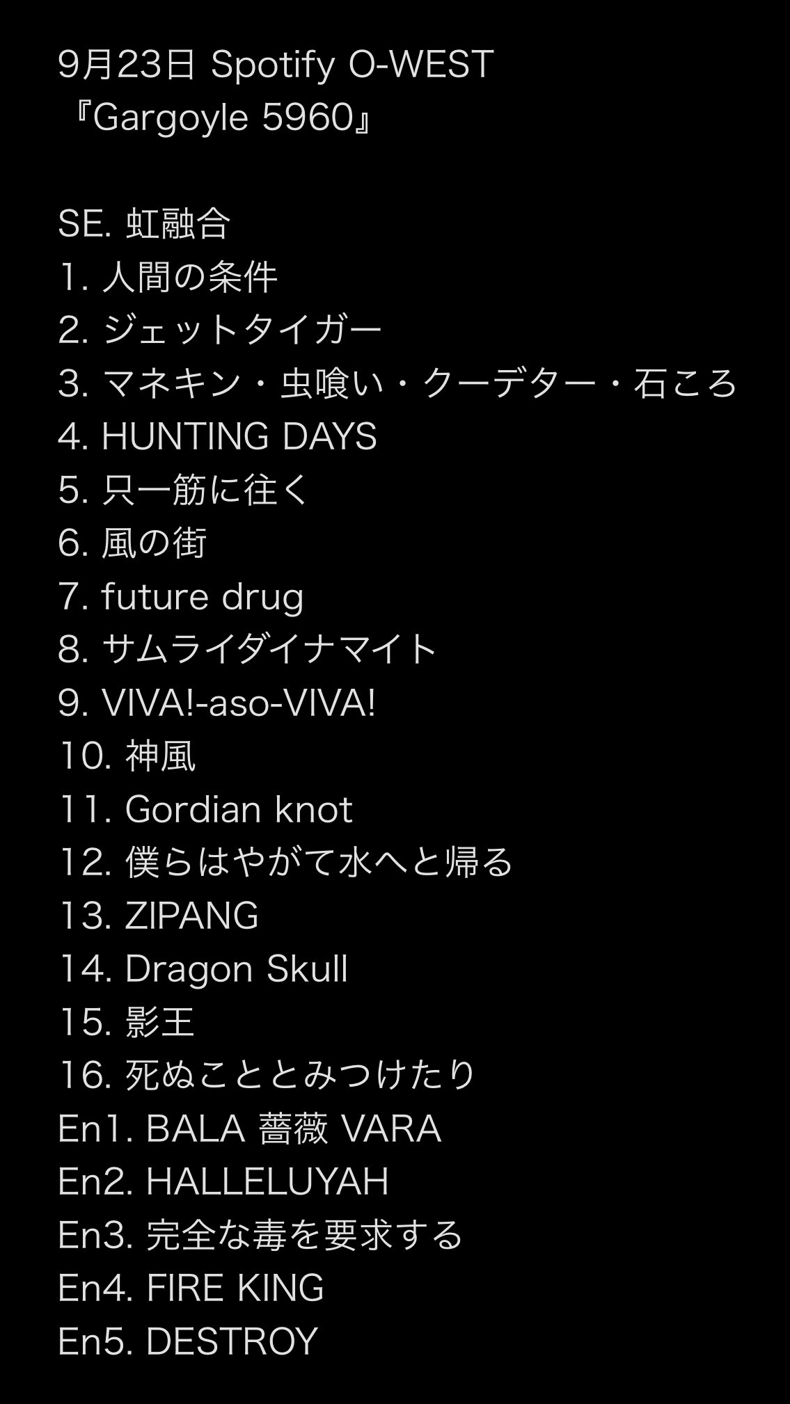 あち•*¨*•.¸♬︎ あち💕 (@ai24xxxx) / X