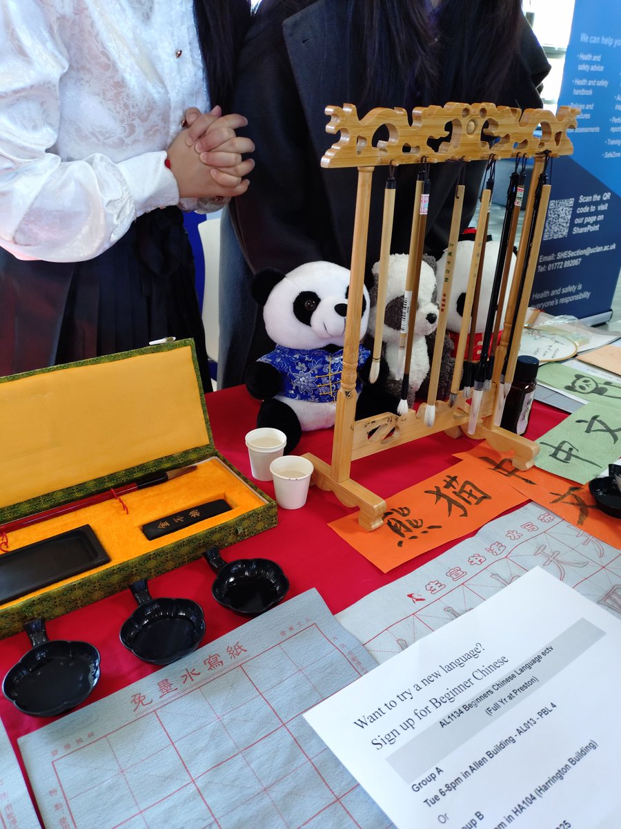 UCLan Humanities tweet media