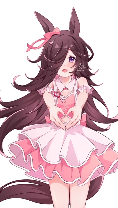 ライスちゃんのめにしゅき