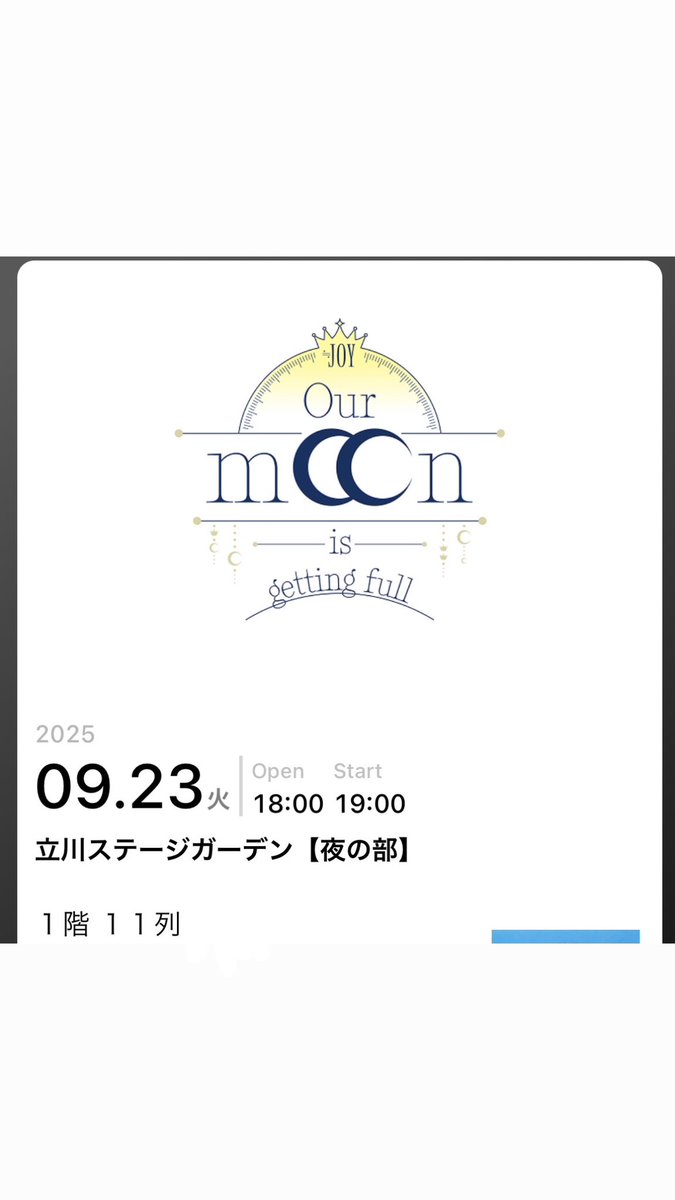 色盲なんだけどソロで参戦して、
隣の優しいお姉さんに助けてもらって色変えるのも戻すのも全部やってくれて本当に助かりました🙇

<a href="/yamada_momoka__/">山田 杏佳</a> 
確定ファンサ？という名の3秒くらい目が合っててニコってしたら返してくれてマジで沼りました。完全に推しになった。
指ハートとかすればよかった…