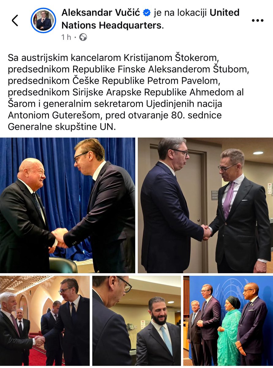 Za neupućene ovi susreti koje je <a href="/avucic/">Александар Вучић</a> objavio dq je imao u New Yorku, usputni su susreti na hodniku i u prolazima, kao i tek reda radi pozdeavi na ulasku. Ipak nepomenik ih prikazuje kao državničke susrete. Stvarno je puko!