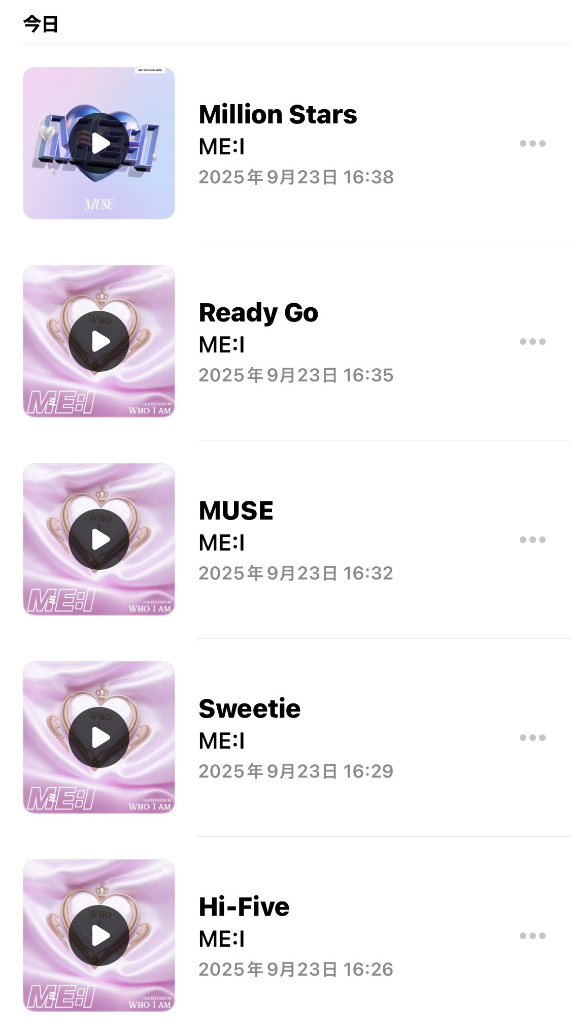 ♡ ようこ 様、専用♡※他の方はご遠慮ください‼️ よーのいち on X: 