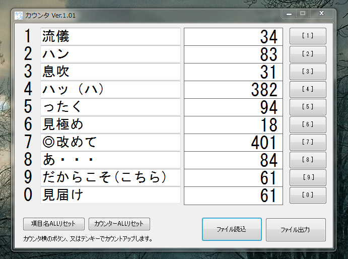 spoon_mlc's tweet image. 空の軌跡 the 1st、 1週目ナイトメア完
全NPCの会話を見るプレイしましたが流石に見落としはあると思いますが「あんですって～」は26回でした
あ・・・は判断に困るパターンもカウントしてしまったのでなかったことにして
いやー構文がほぼない作品っていいですね！！！！！！(3枚目は界)