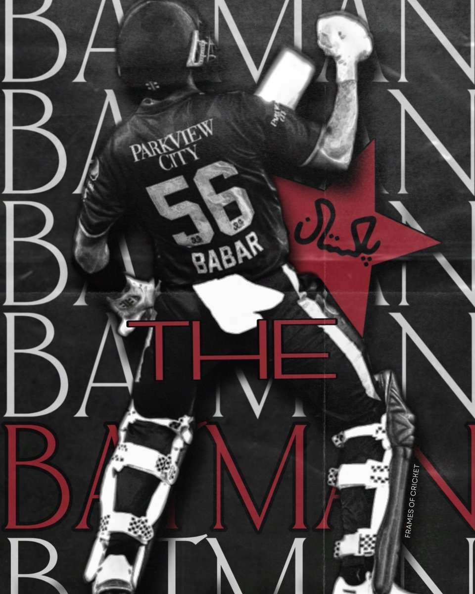 from my drafts.
#PakistanCricket #BabarAzam