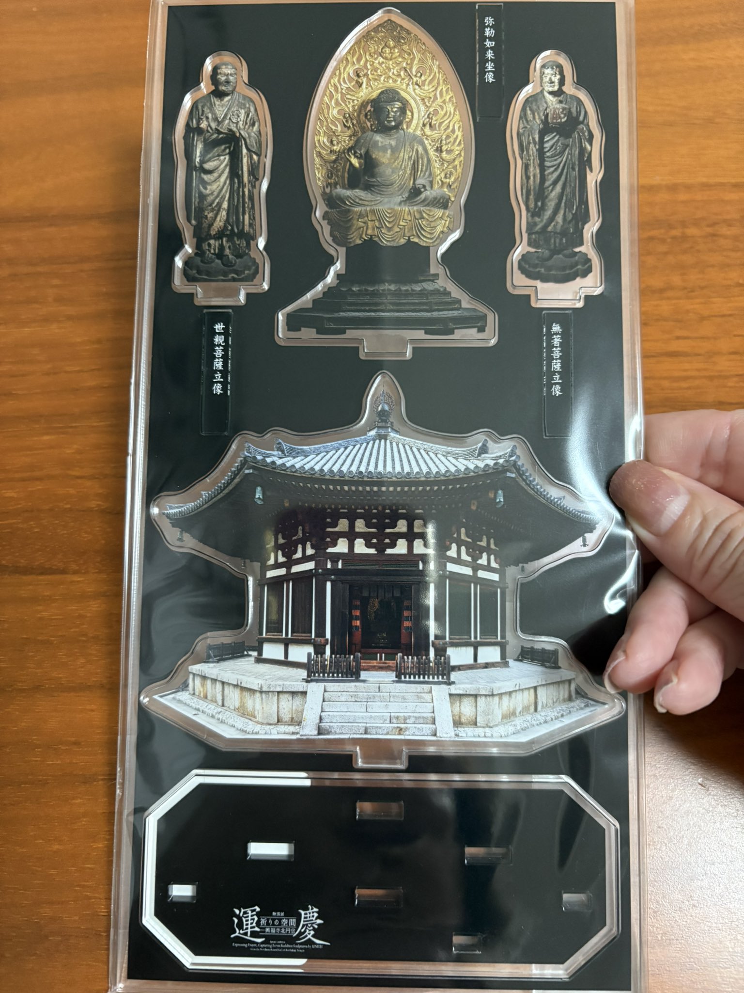 BXです❣️王一博 肖戦 透明 アクリルカード　確認用 BX様専用です❣️王一博 肖戦 透明 アクリルカード 確認用