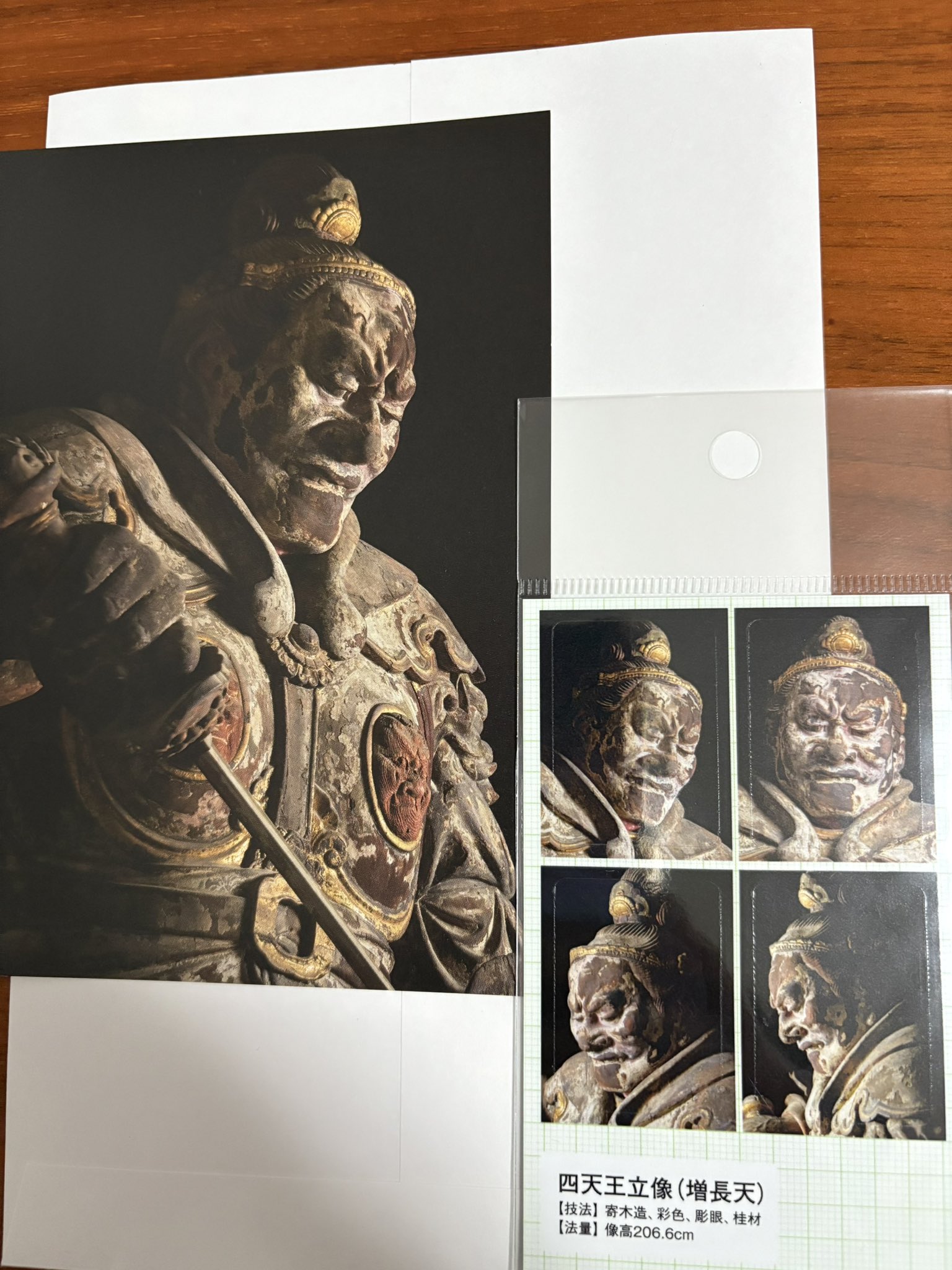 王一博 流砂アクリル　掛ける 4点セット❣️確認用0816 王一博 流砂アクリル 掛ける 4点セット❣️確認用0816 プレート