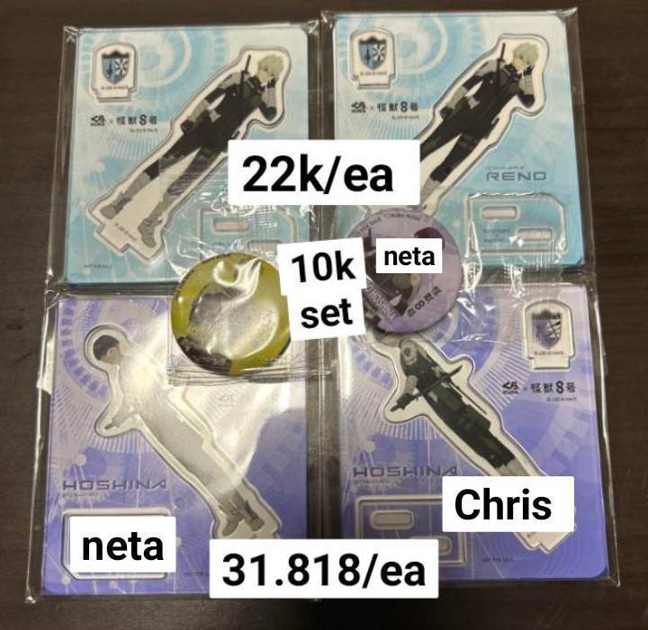 Mise Cart! tweet media