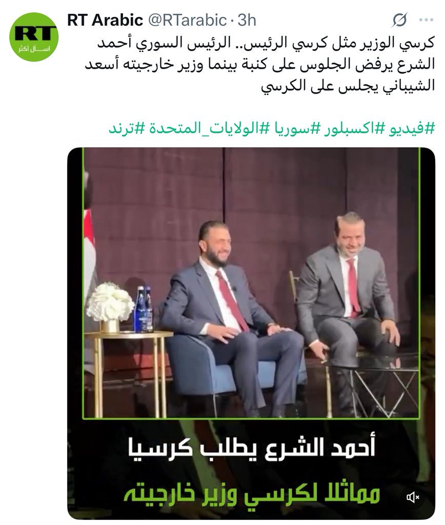 حتى الإعلام الروسي يتغنى بحكام الشام
🥁
#ريفنا_يستاهل 
#الوفاء_لإدلب 
#لاتنسوا_الرقة