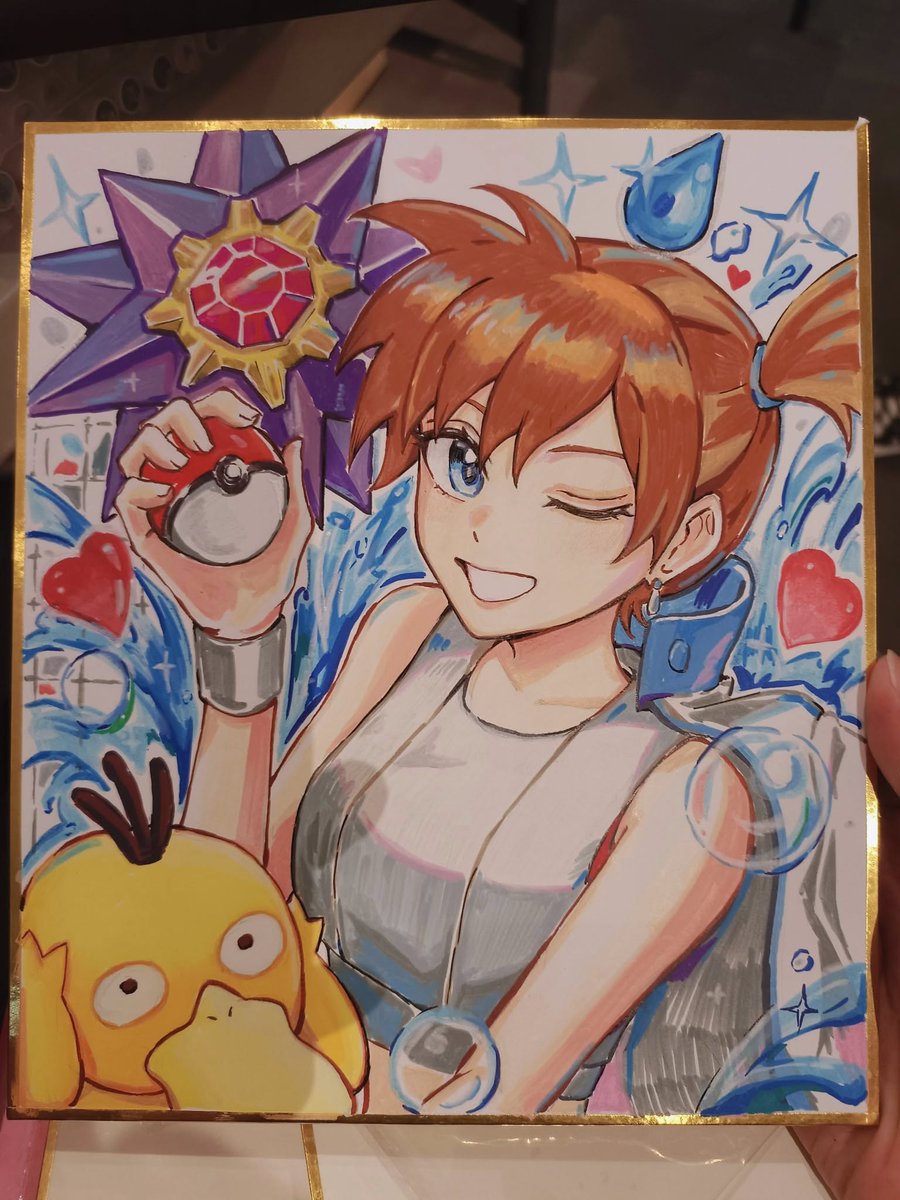Drew Misty on Shikishi Board 💧
 #ポケモン #カスミ #色紙