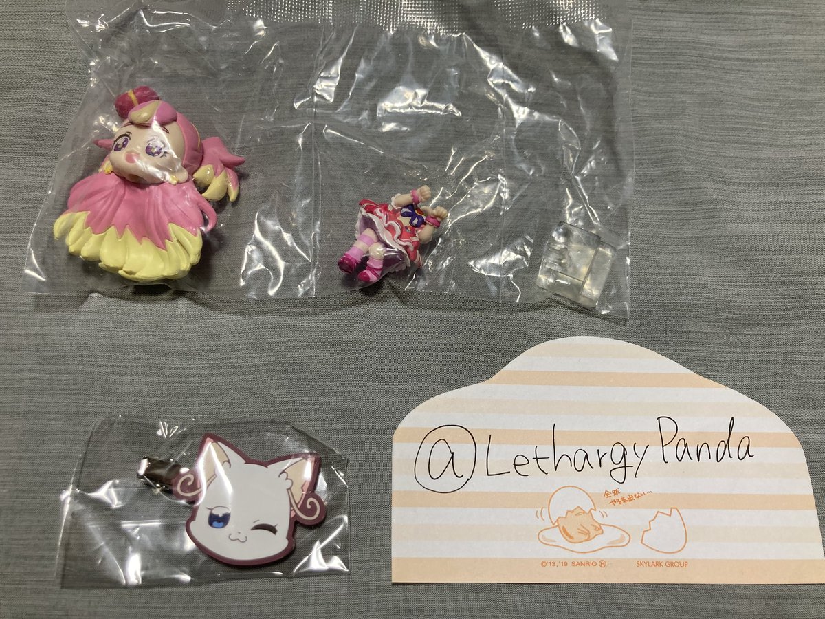 しの tweet media