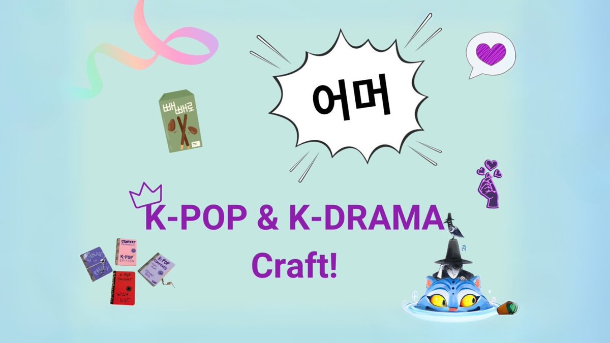 Don’t miss our final K-Event of 2025! 🎶 Join us Sat, Oct 18, 1–3 PM for crafts (Pocket Guide/Concert Diary), snacks, K-pop videos, raffles &amp; photocard trading. Materials provided—bring your own too! Register: bit.ly/CCLKPopKDramaC…

#Kpop #Kdrama #KpopFans #LibraryEvent