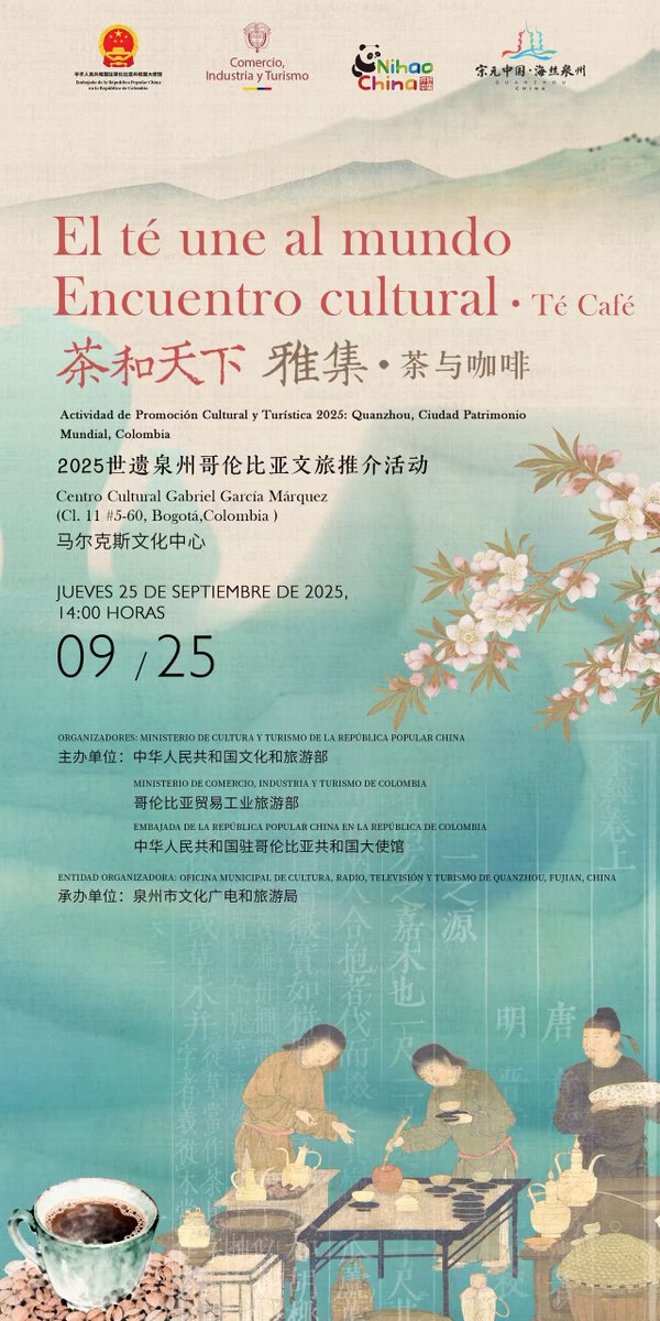 Embajada de China en Colombia tweet media