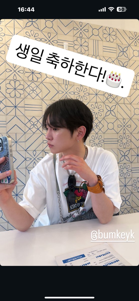 yunamin636's tweet photo. 생일 축하해~🎂🎉❤️

いつもオシャレでかっこいいキーさんが大好き🫶🏻❤️
幸せな一年になりますように🥰✨

#삐더빠레_해피_기범데이 
#9월은_키_생각만_나
#PERFECT_KEY_DAY
#KEY #키 #キー
#SHINee #샤이니 #シャイニー https://t.co/bBQYR4Fmka