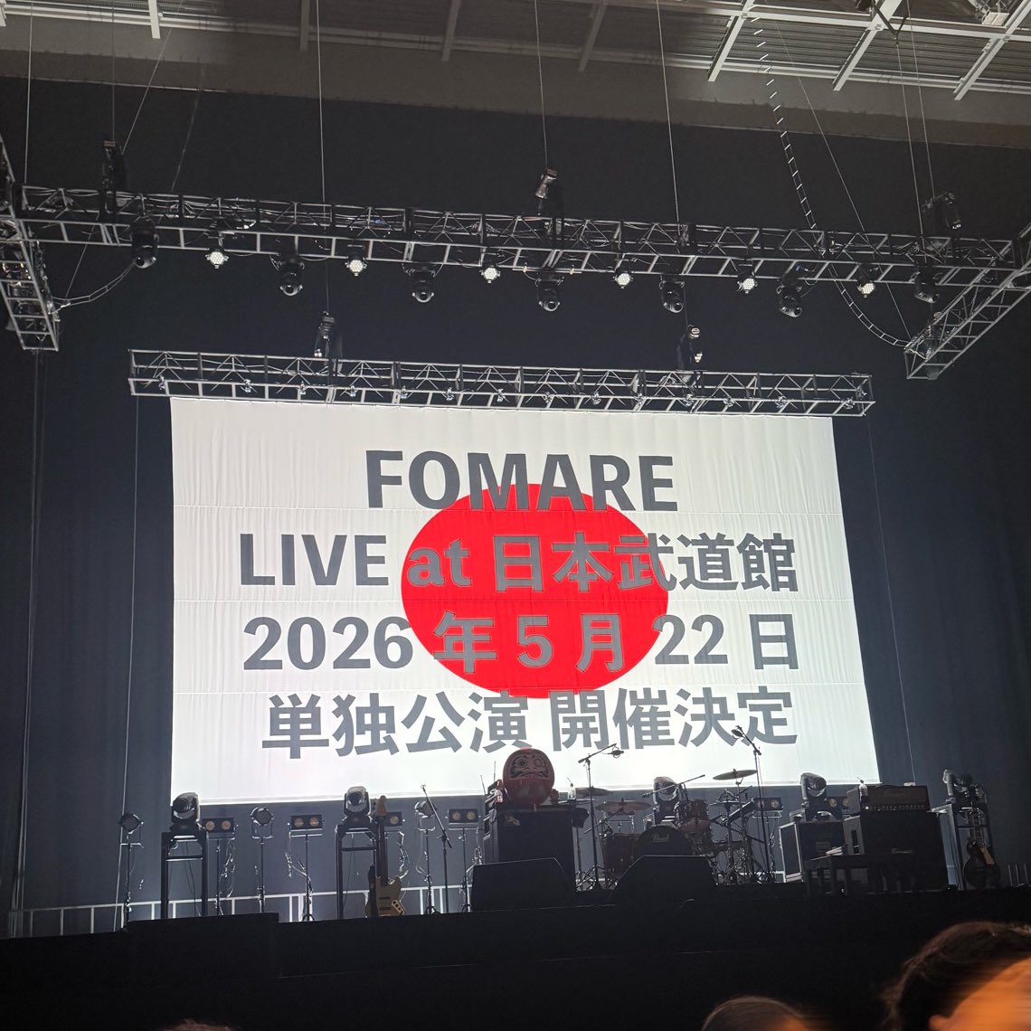 碧 tweet media