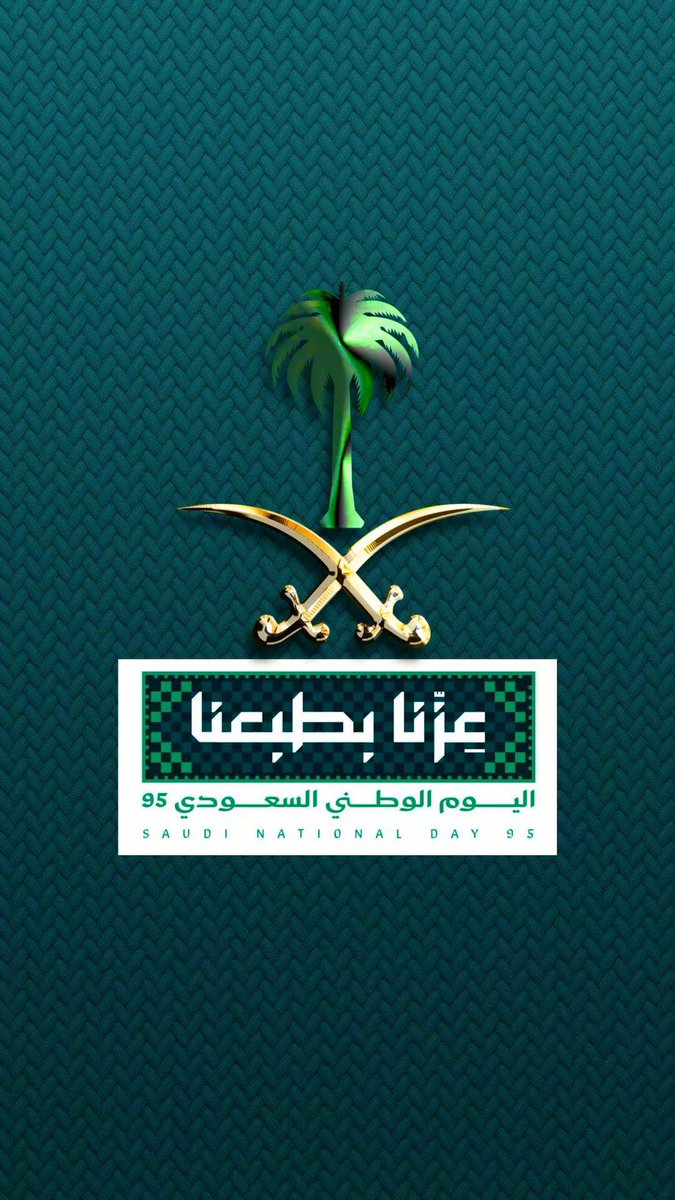 شِيم tweet media