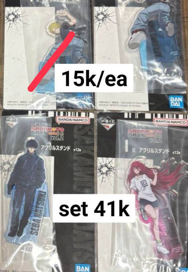 Mise Cart! tweet media