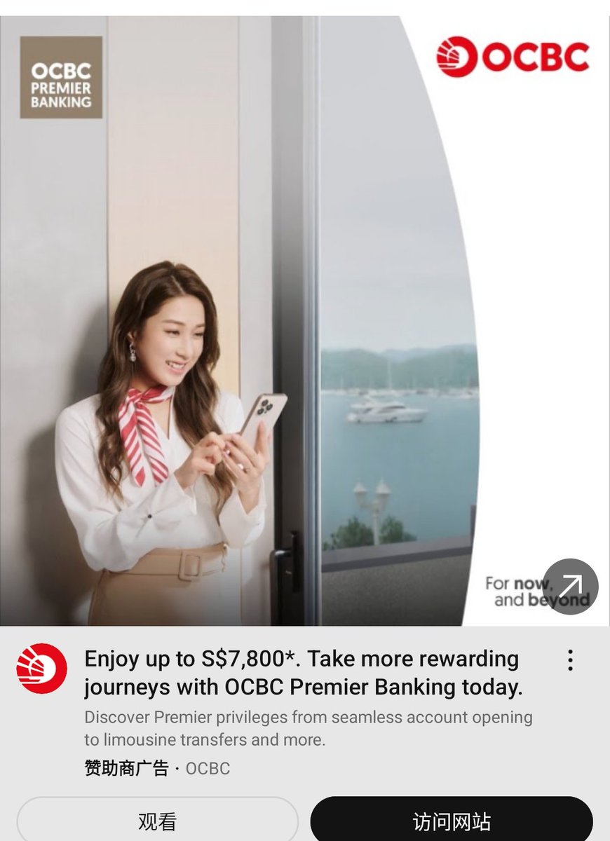 打一笔款子到新加坡，被OCBC拒了，退回后打电话过去跟他们客服掰扯，卧槽，我发现我的英文水平确实比出国前进步了N倍，前前后后掰扯了半小时，最后居然掰扯清楚了[捂脸]