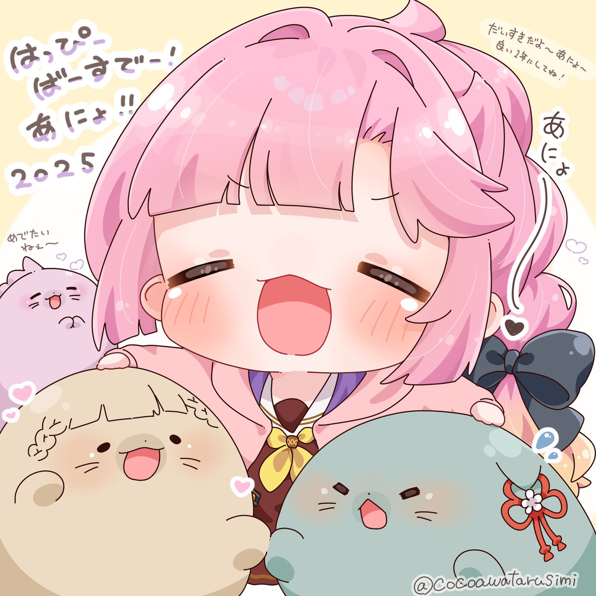 ひめっちお誕生日おめでとう〜！！あにょー！！
#安養寺姫芽生誕祭2025 #蓮ノ空美術部