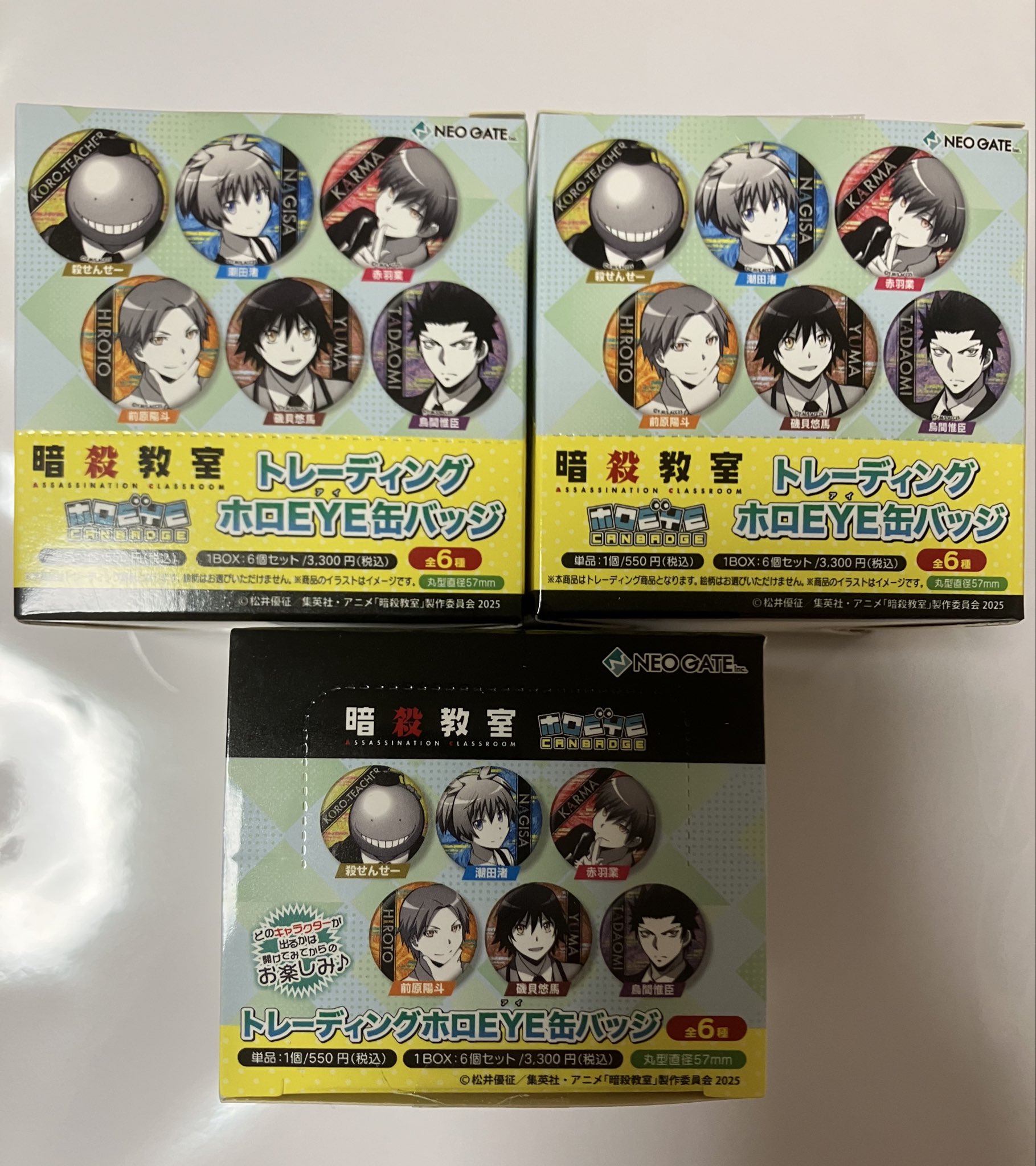 激レア初期缶バド新品未使用 重返未来1999】アサシンクリード コラボ 衣装 缶バッジ 18元