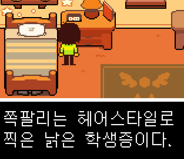 pipotamu's tweet photo. 막 그렇게까지 착둥이는 아니긴해요 https://t.co/Q5DuuptiXX