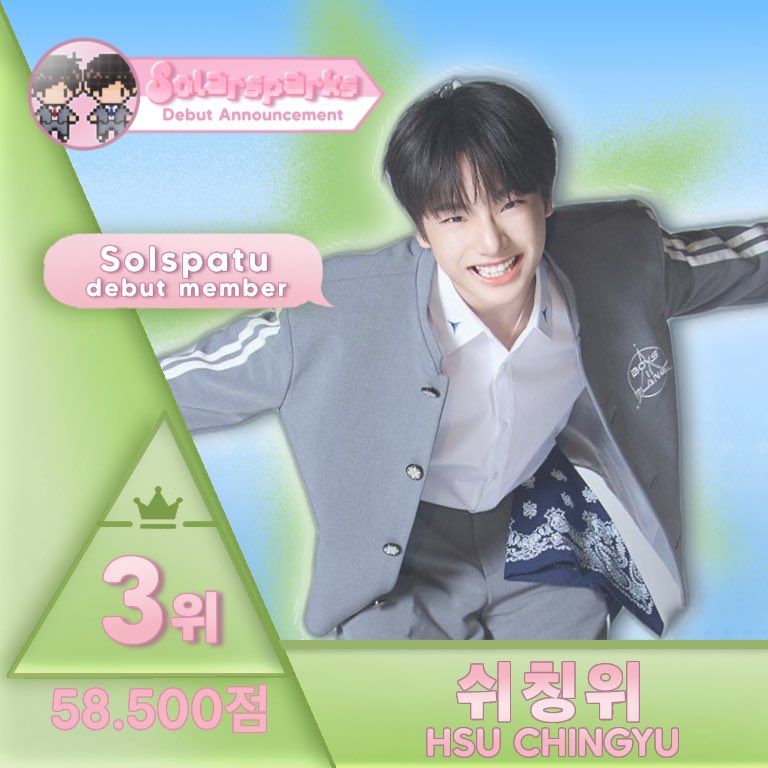 yokohanma's tweet photo. I’m HolaCHINGYU, chosen as one of the final members of Solspatu. Thank you for walking with me through every step of this journey, and let’s keep walking together toward our dreams. https://t.co/duPOmU8YnK