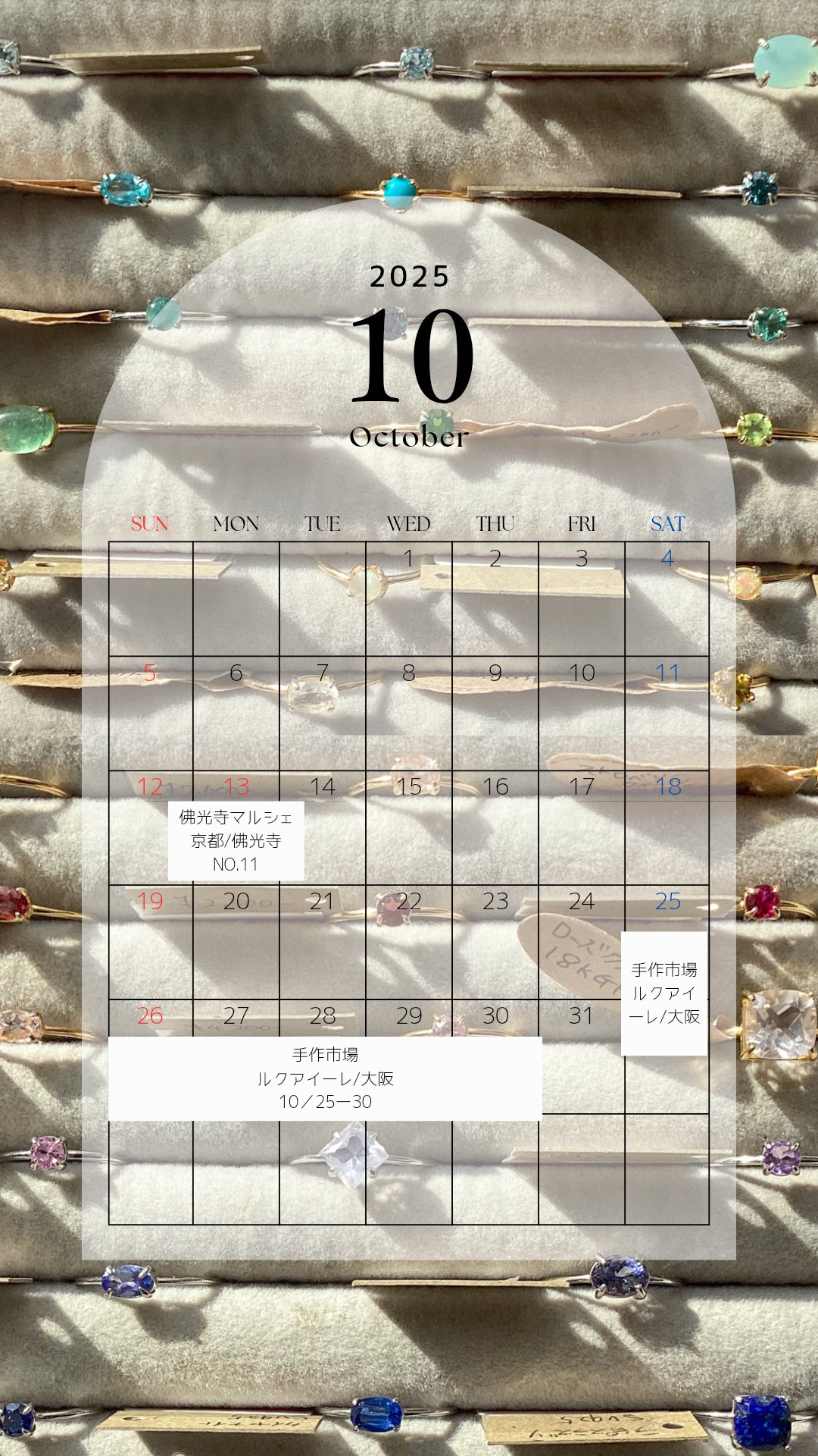 巨大パワーストーン⭐︎お金の源泉　ガイア ✧Vesuvianite(Chichibu Mine)✧ 秩父鉱山産 ベスビアナイト