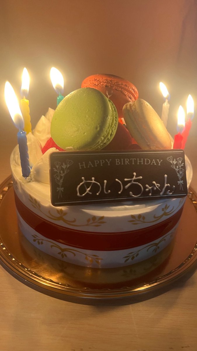 MEI_ISFP's tweet photo. めいちゃん誕生日おめでとう〜☺︎
めいちゃんとの忘れられない思い出が沢山ある中生誕祭もそのひとつ今年もお祝いできて嬉しいです！
君ここで見てから大好きになったマカロン。ご褒美に絶対買うようになって、買う度にめいちゃんを思い出します
だいすきです。
 #永野芽郁2025
@mei_nagano0924 https://t.co/9RerHDrfJW