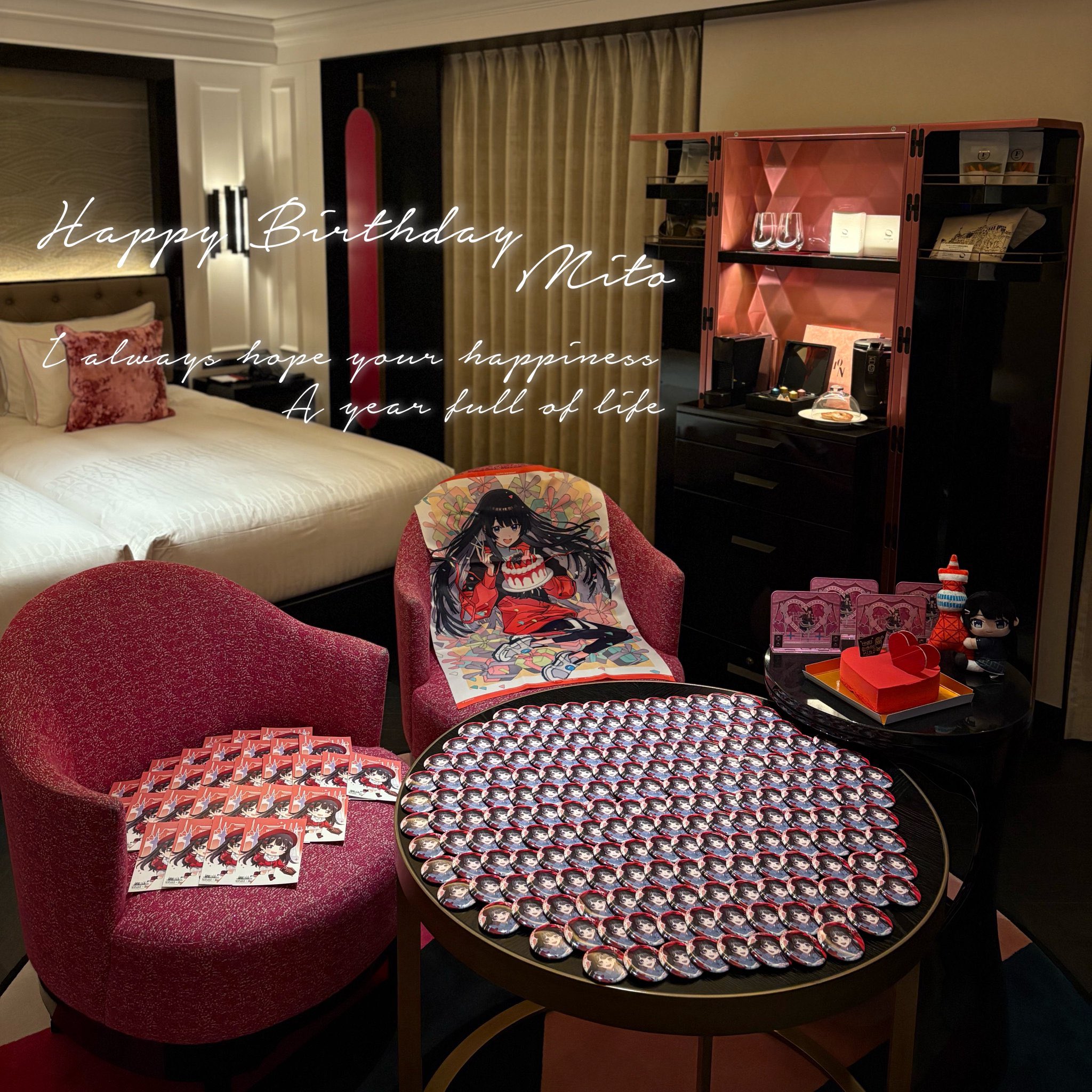 ゆずまる (@HKUx_xUO2) / X