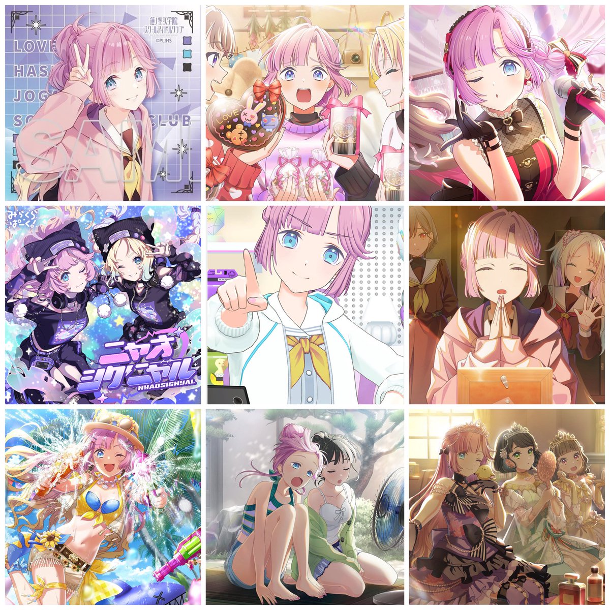 ち*須様 ラブライブ　カードゲーム 安養寺 姫芽役 来栖 りん サイン PE+ 来栖りん PE+ サイン 金 蓮ノ空 ラブカ ラブライブカードゲーム