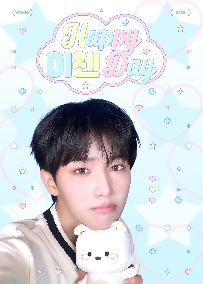 ˗ˏˋ ꒰ 🎂 ꒱ ˎˊ˗
𝙷𝚊𝚙𝚙𝚢 𝚈𝚒𝚌𝚑𝚎𝚗 𝙳𝚊𝚢!

Today we are celebrating Yichen’s very first birthday as Chenidan 💖 Let’s come together to send our warmest wishes, sweetest messages, and happiest thoughts to Yichen on this special occasion! ✨

#HAPPY_YICHEN_DAY #이첸