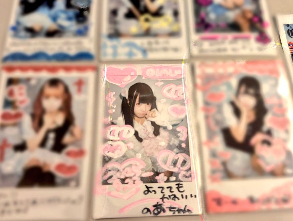 2025/09/23
MaiLeaf // 8年ぶりの1F
ラプシャトー // 牛乳→チーズは片道
SUGAR&amp;SPICE // 太客
ラプシャトー // 浜松祈願
Rx:Clona // まんまと
ラプシャトー だーくねす // まんまと(再)
でぃある // 顔ラン

思いつきで寄った割には名古屋を楽しめた