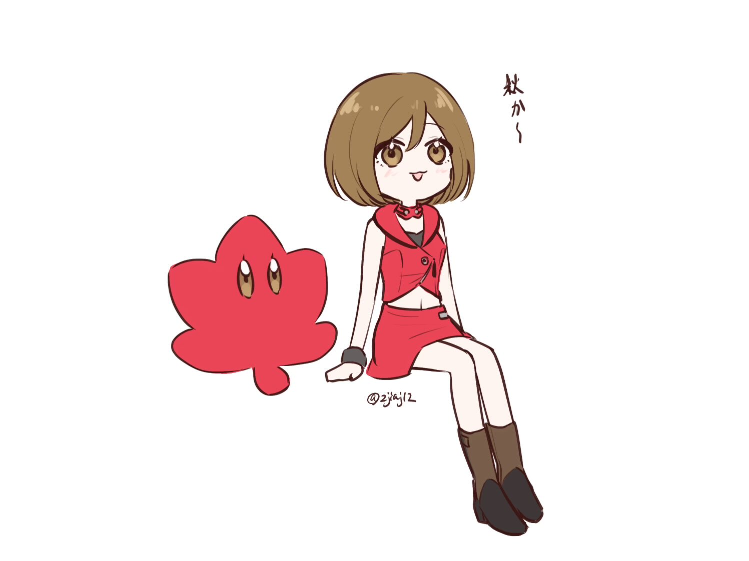 ♡あき ♡ あき🐝➰💛 on X: 