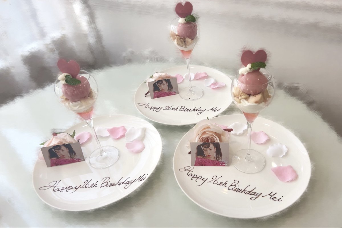 ♡<a href="/mei_nagano0924/">永野芽郁</a> ♡
芽郁ちゃん26歳のお誕生日おめでとう💕
芽郁ちゃんのおかげで出会うことができただいすきなメイトさんと一緒にお祝いしたよＴ _ Ｔ
 #永野芽郁  #永野芽郁生誕祭2025