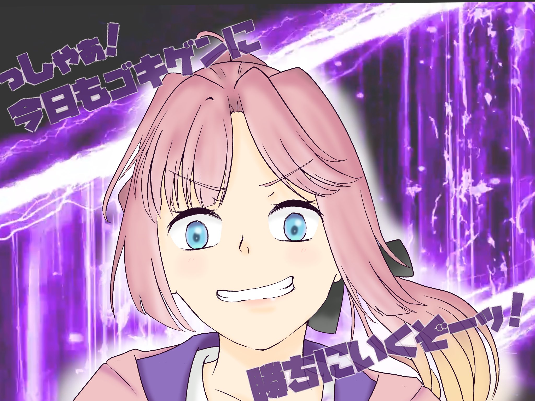 KPP先輩(ˆ꜆ . ̫ . ).ᐟ.ᐟ on X: 
