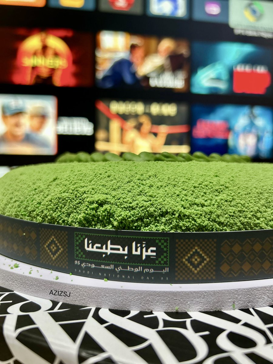 احتفال يوم الوطني  في البيت افضل 
🇸🇦🇸🇦🇸🇦🇸🇦🇸🇦🇸🇦🇸🇦🇸🇦🇸🇦🇸🇦🇸🇦🇸🇦