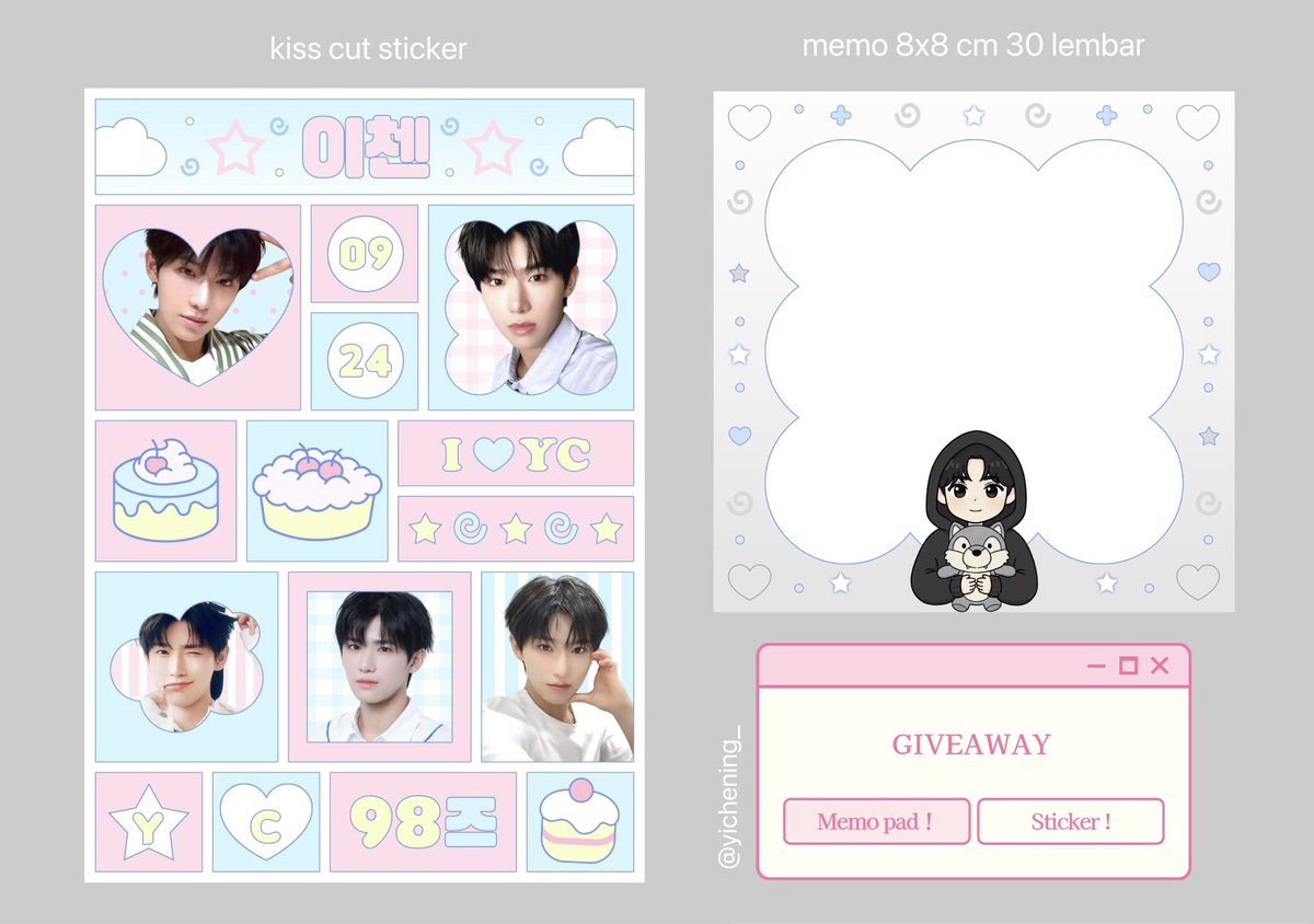 ──── ୨୧ ────
⋆˚｡⋆ 𝐆𝐈𝐕𝐄𝐀𝐖𝐀𝐘 ⋆˚｡⋆
──── ୨୧ ────

🎁 fan-made memo pad and sticker for 5 lucky winners
(open for 🇮🇩ina only)

how to:
#RT and reply this post below with birthday wishes for yichen ⬇️