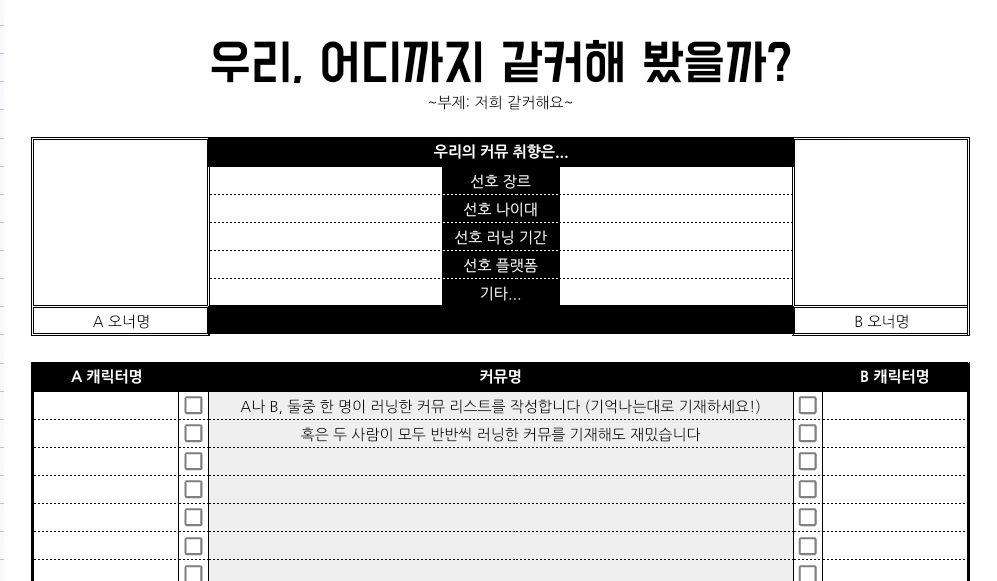 다목적 공계 tweet media