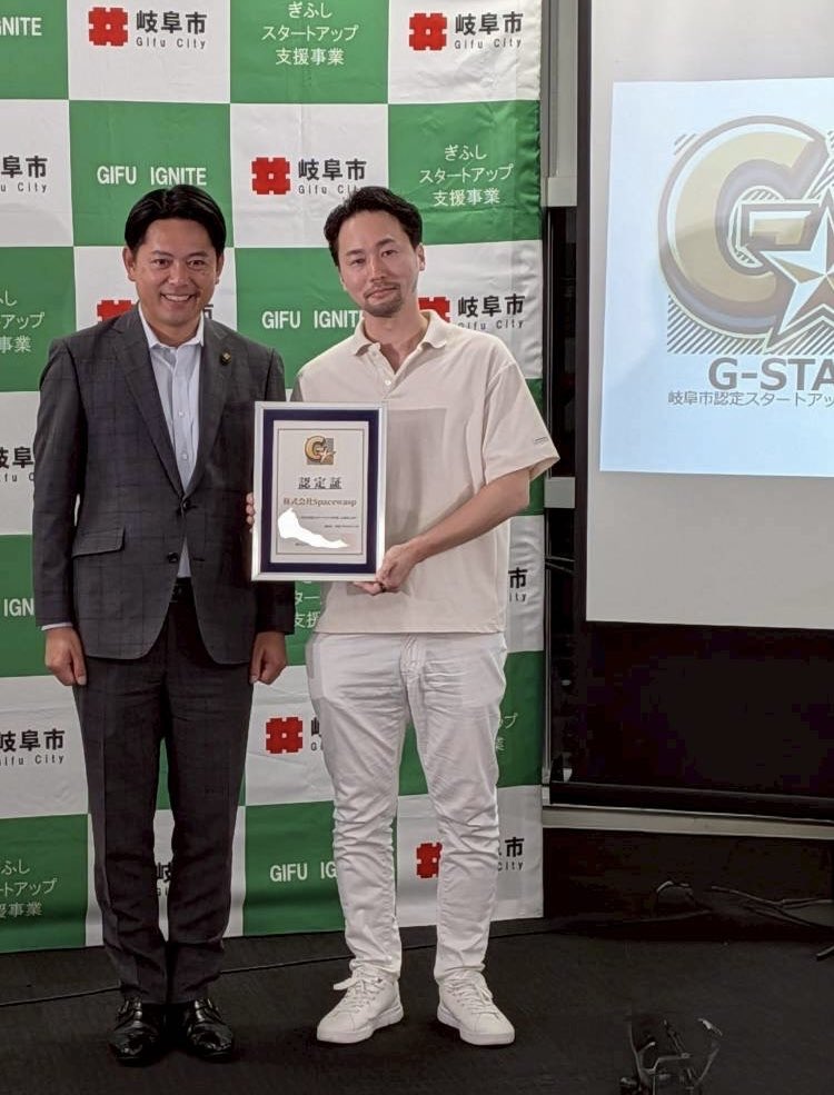 柴橋正直 岐阜市長 tweet media