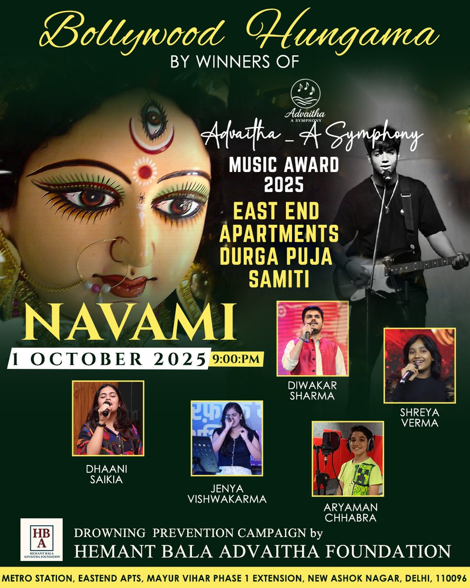 This Durga Puja Navami, let music and devotion come together in harmony! 🌸🎵

Join us for a soulful evening as the winners of Advaitha – A Symphony Music Award 2025, celebrating the divine spirit of Maa Durga with songs that touch the heart. ❤️

#Navratri2025 #navratrispecial